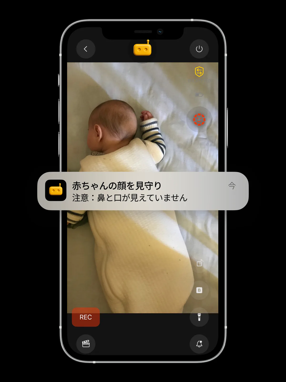 RECAMの赤ちゃんの顔検知 — 睡眠中の鼻と目の見え方をオンデバイスAIで見守る